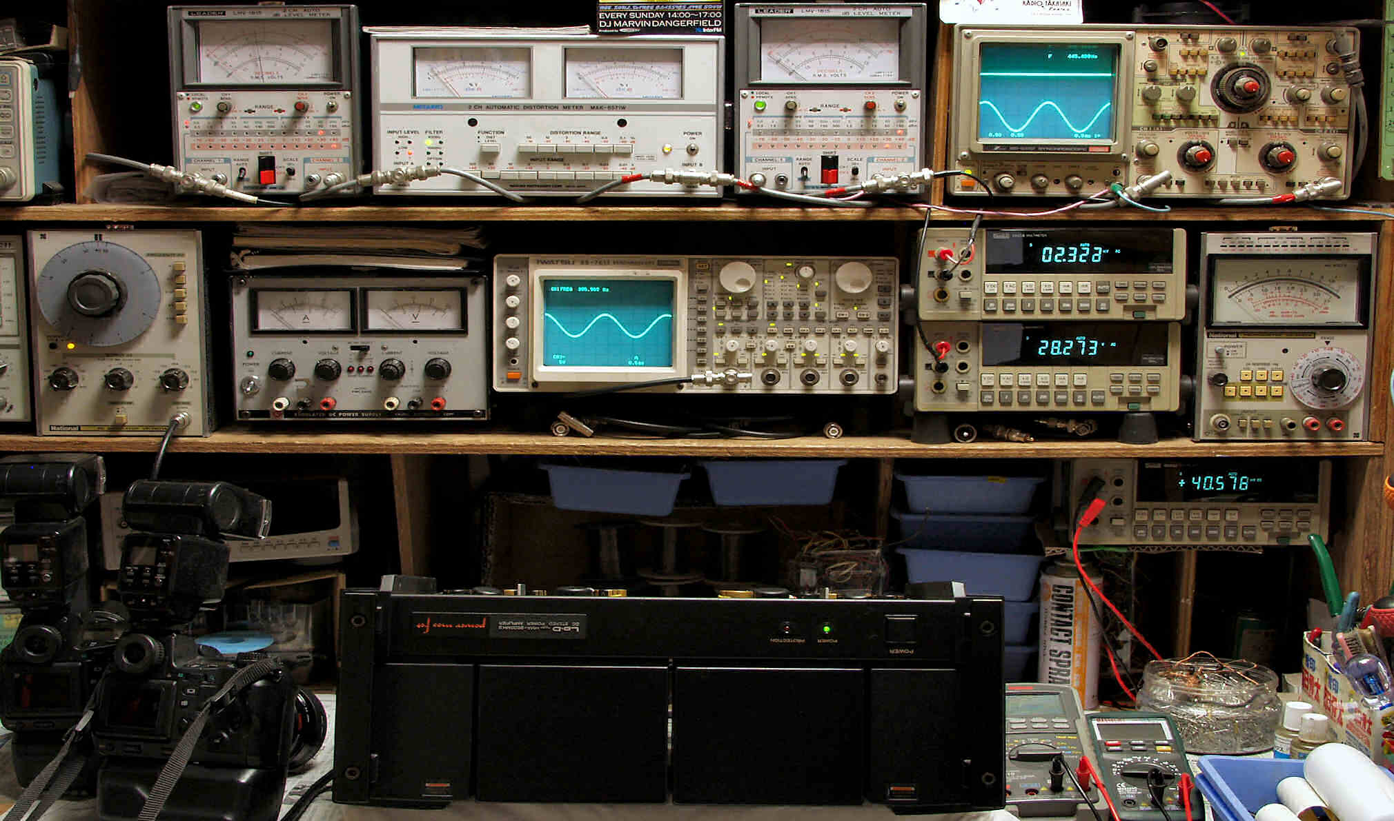 hma-9500mkⅡ