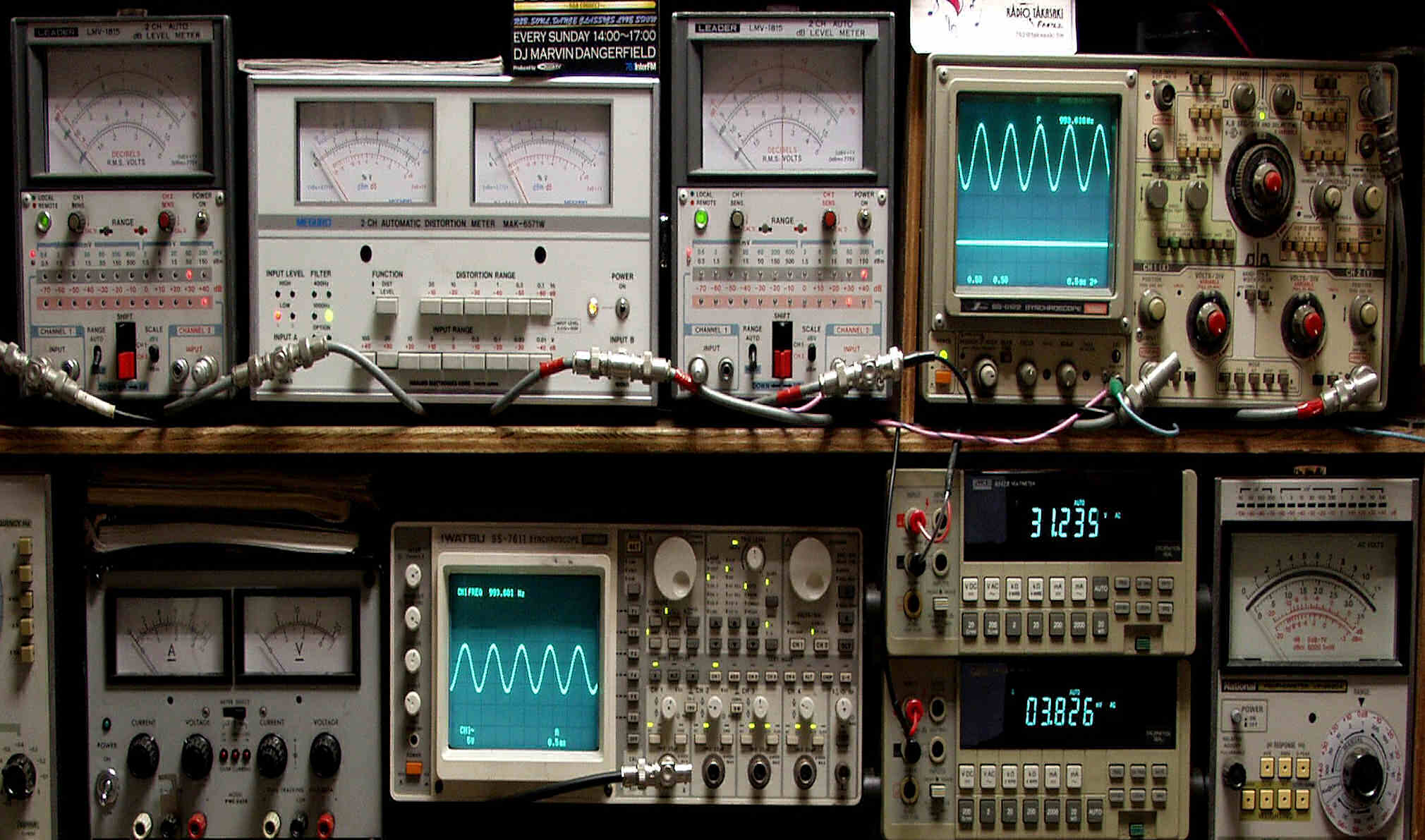 hma-9500mkⅡ