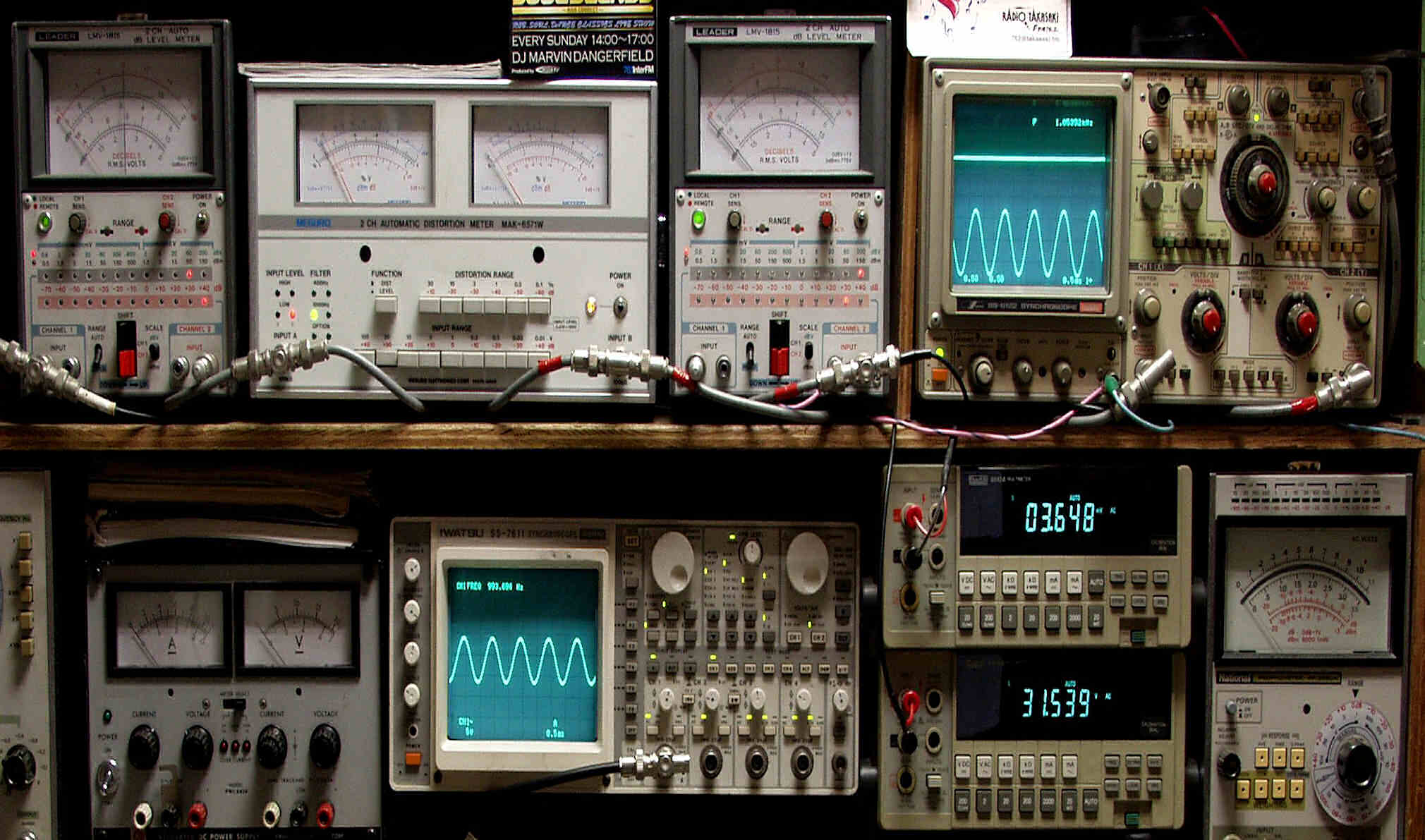 hma-9500mkⅡ