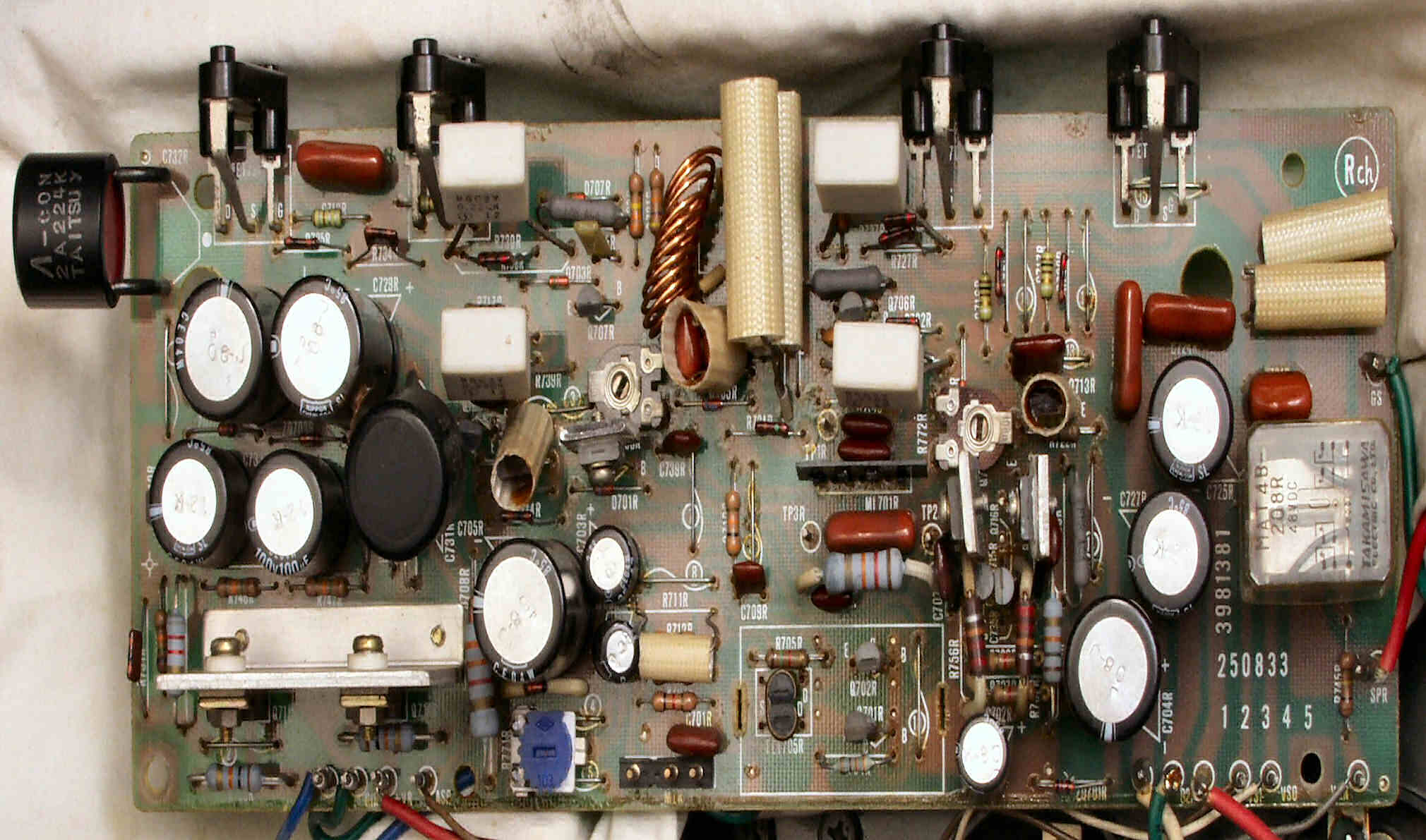 hma-9500mkⅡ